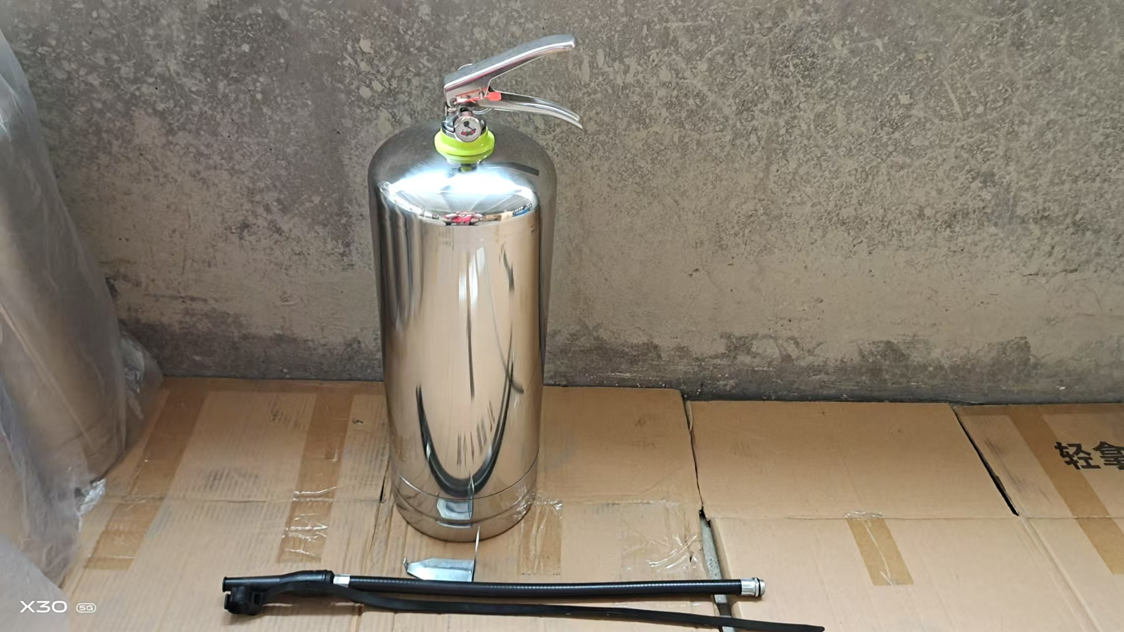 صورة_202412120904571