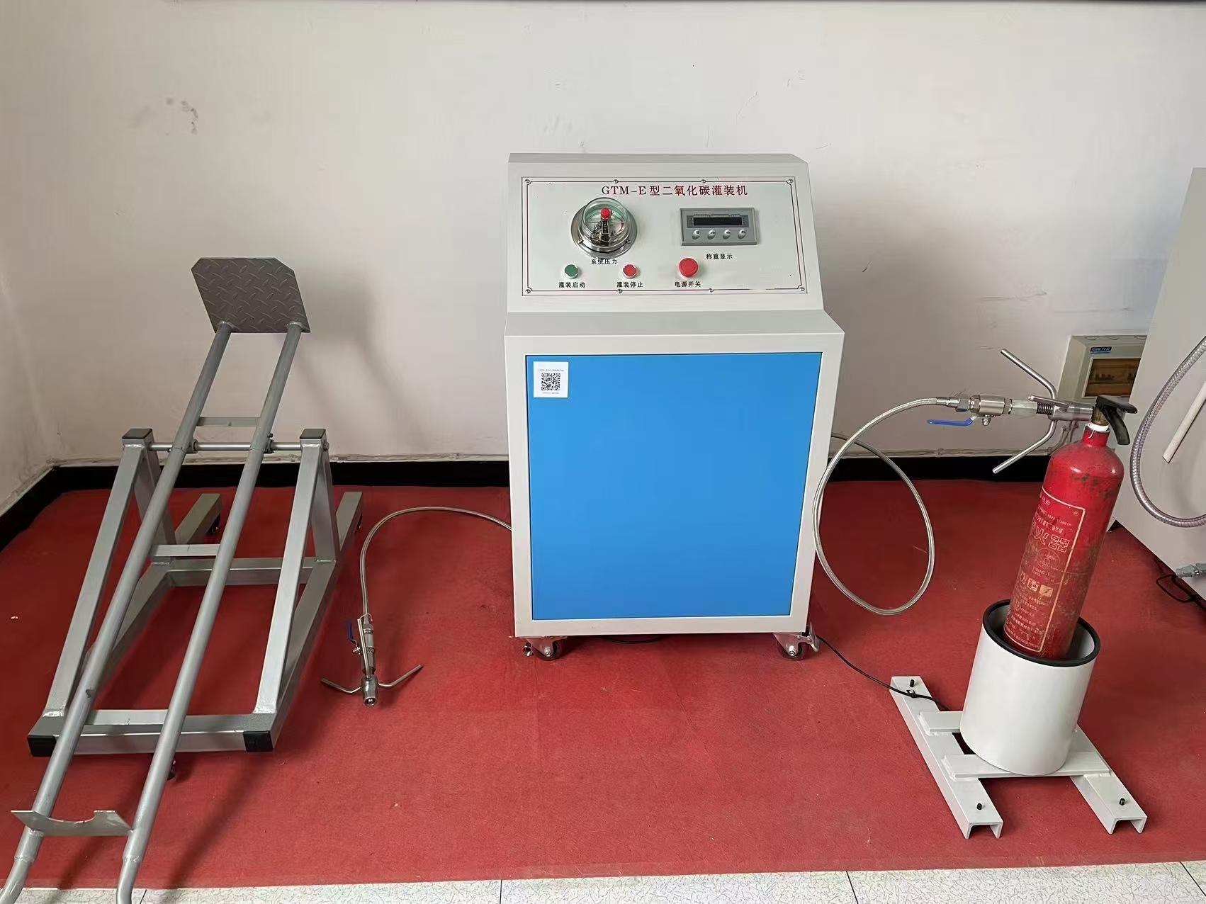 ثاني أكسيد الكربون جي تي إم-إي