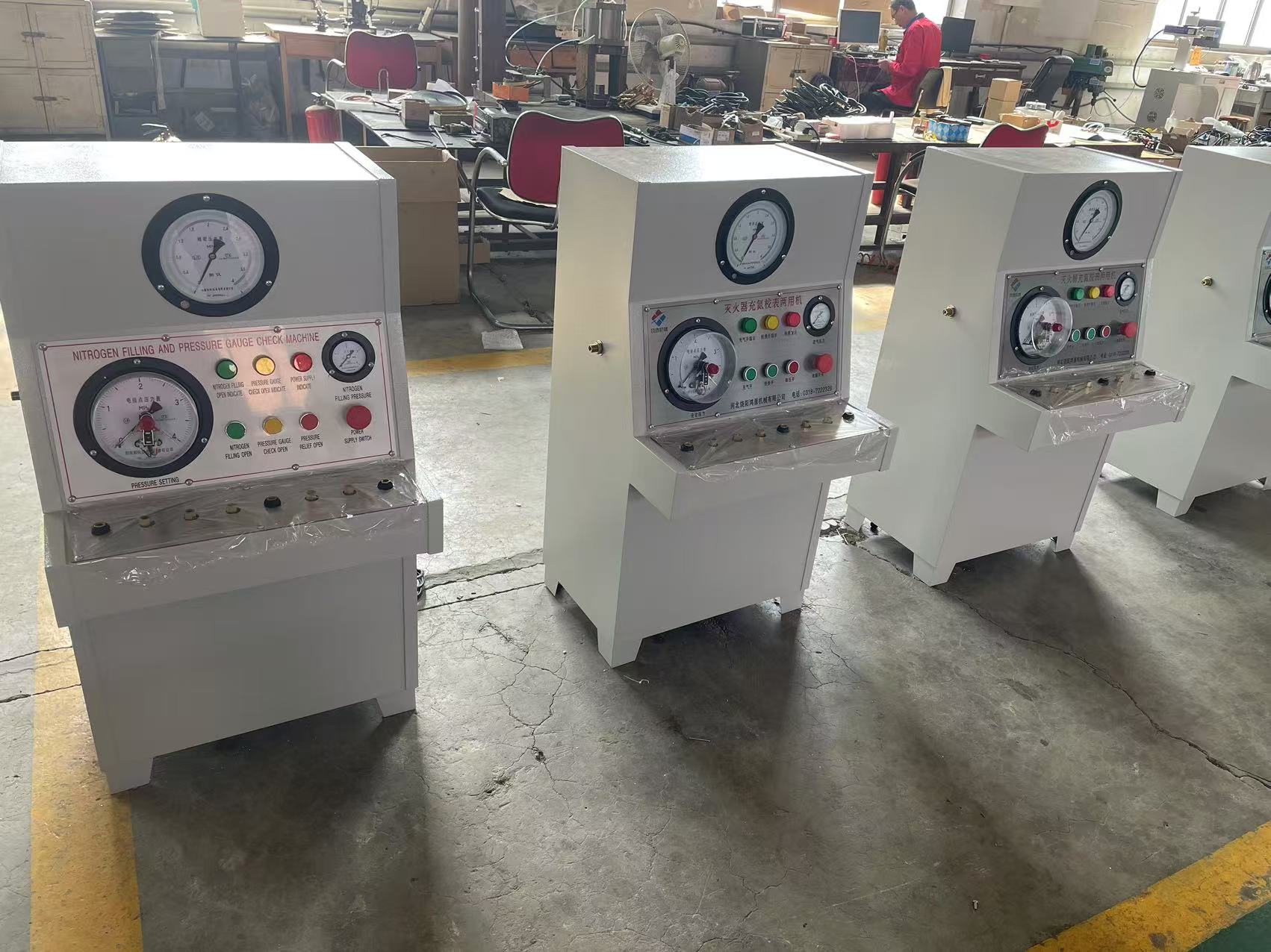 الصورة_20241029173336