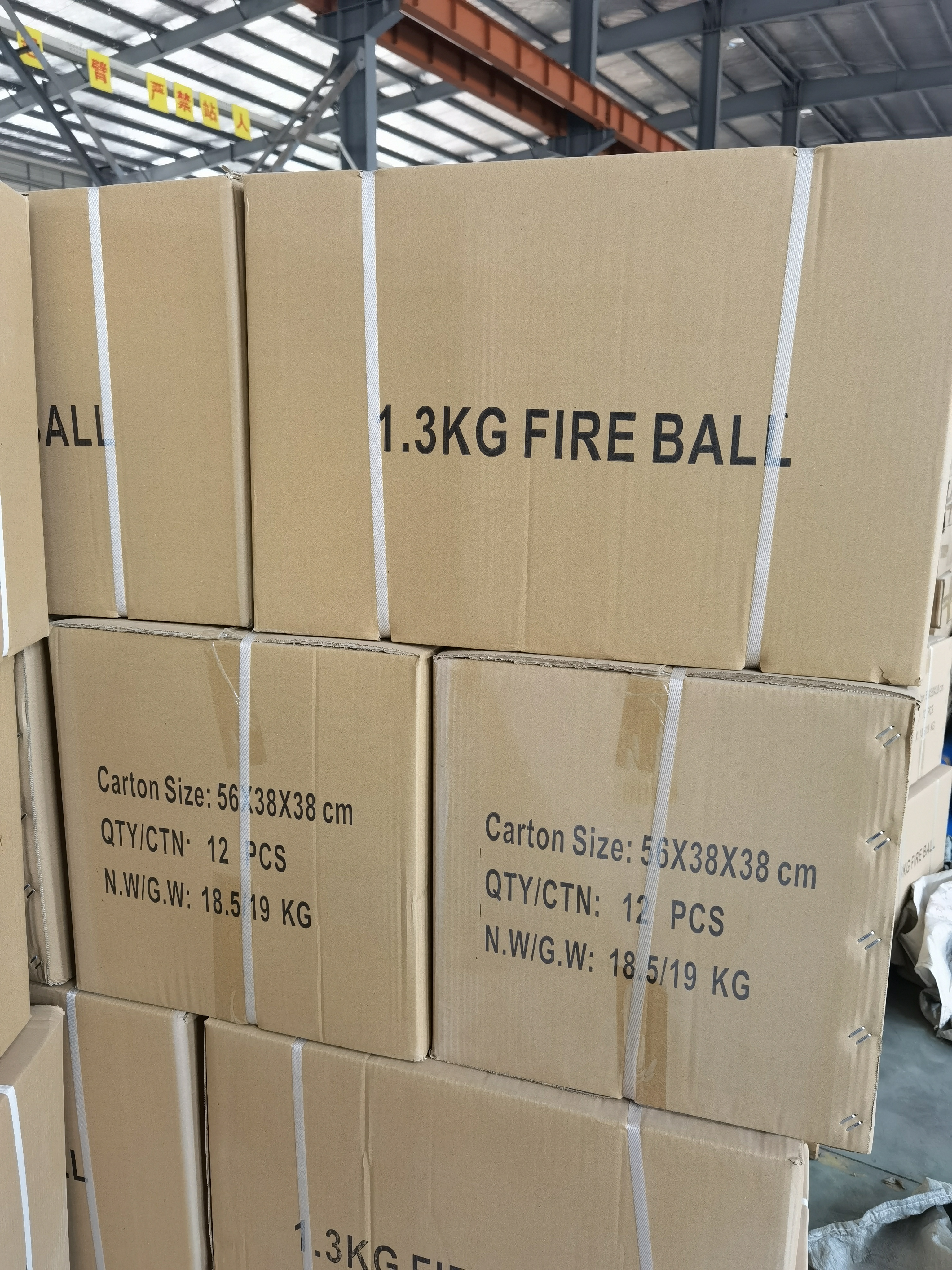 كرة طفاية حريق محمولة آمنة لأمن المكاتب