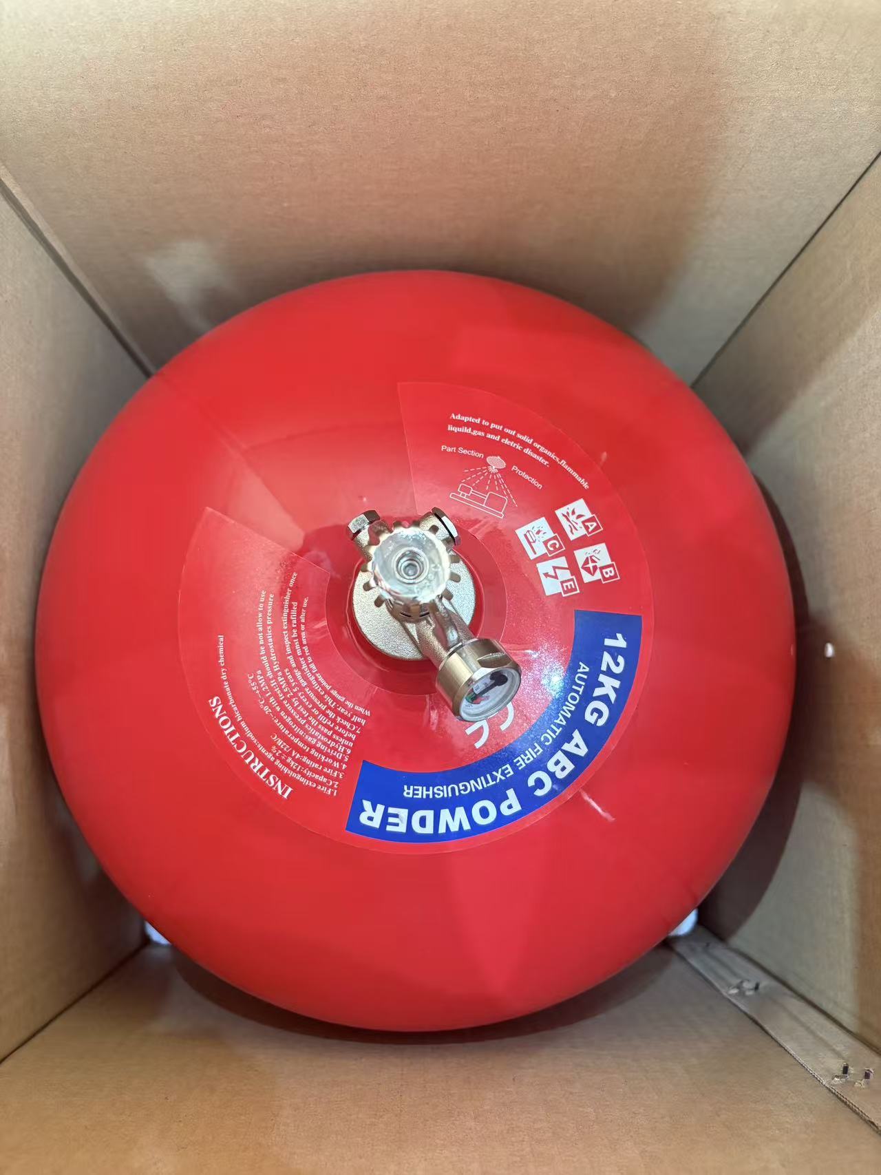 微信图片_20260129150833_609_1001